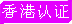֤